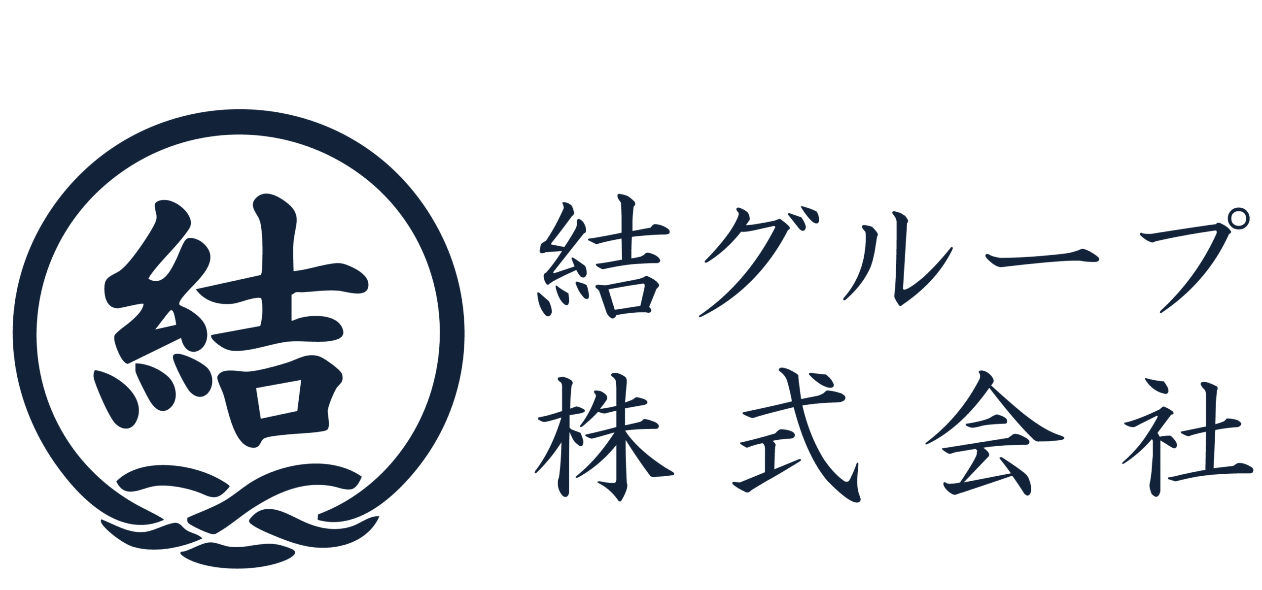質問イメージ