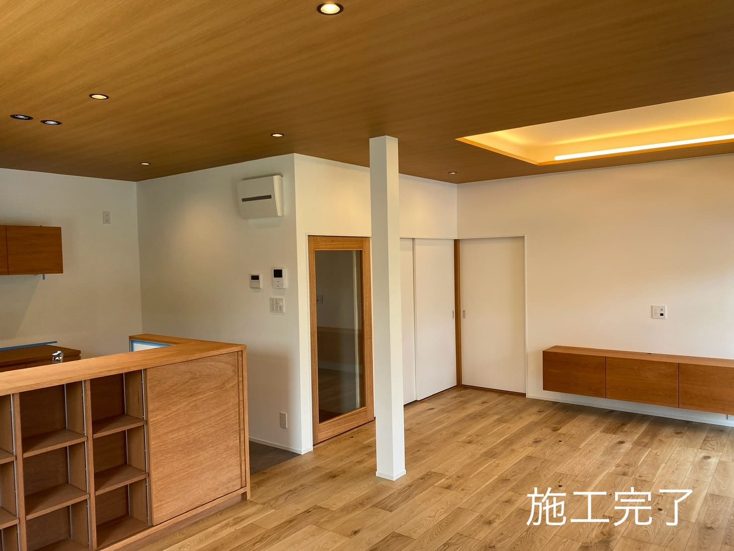 施工後（After）