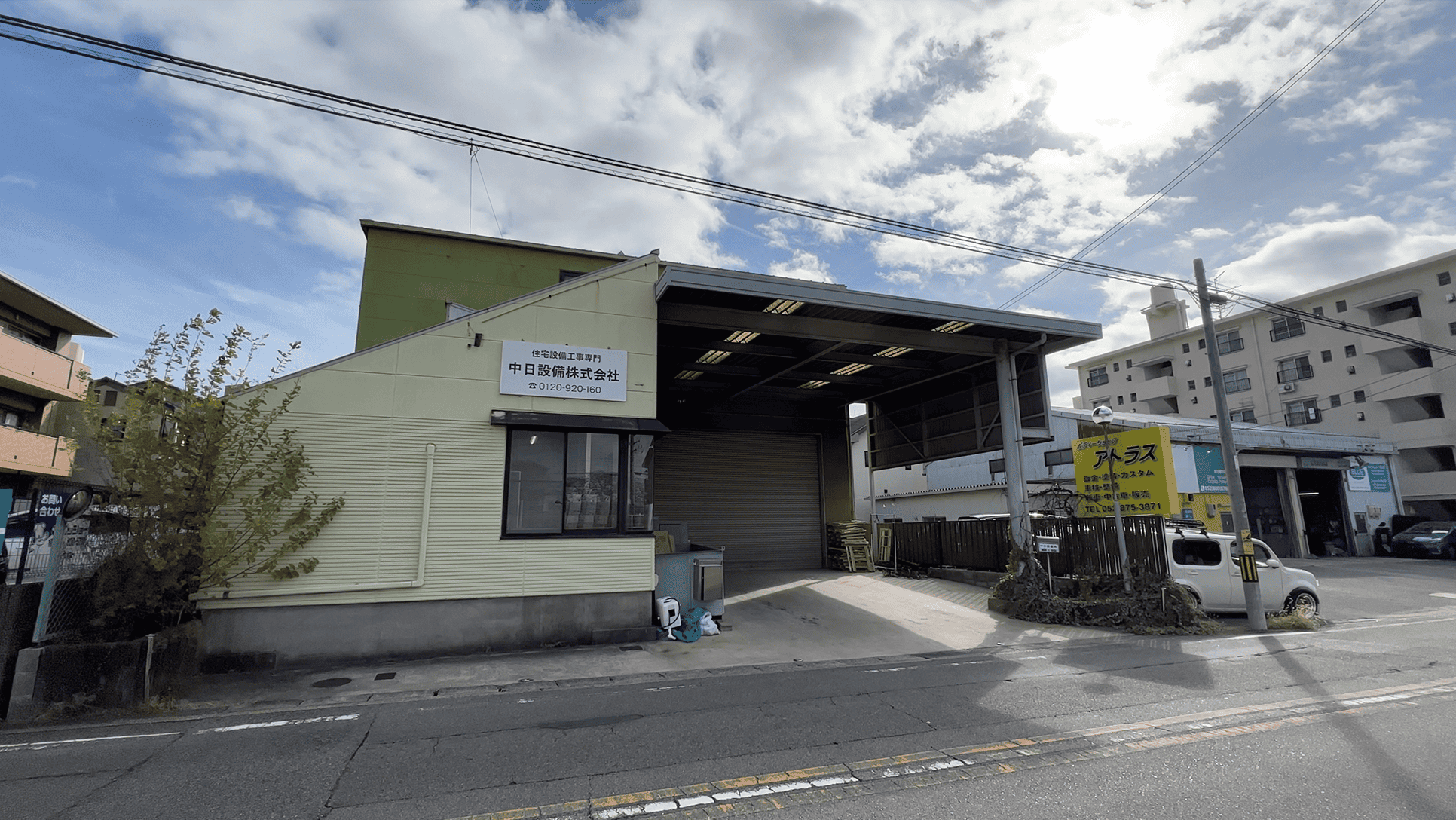 店舗画像